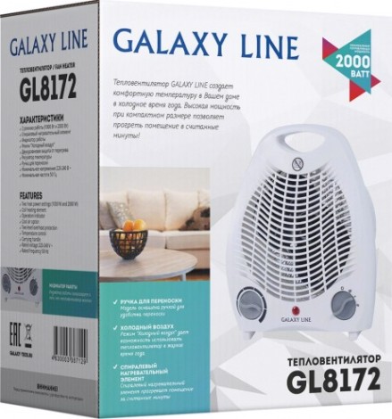 Тепловентилятор GALAXY LINE GL 8172 [гл8172л]