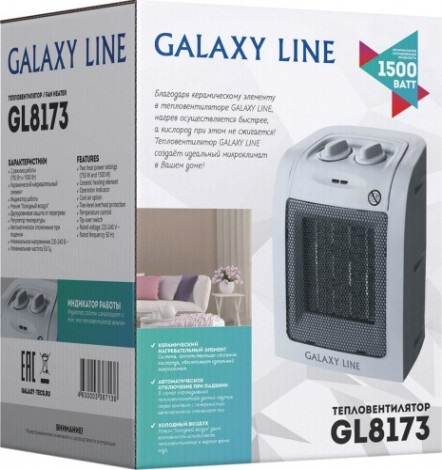 Тепловентилятор GALAXY LINE GL 8173 [гл8173л]