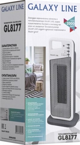 Тепловентилятор GALAXY LINE GL 8177 [гл8177л]