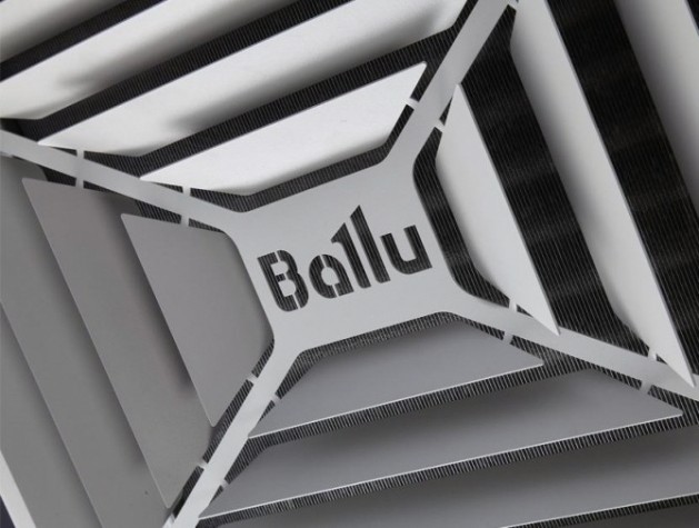 Тепловентилятор водяной BALLU BHP-W4-20-D [НС-1249710]