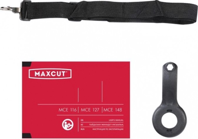 Триммер электрический MAXCUT MCE 116 [25300116]