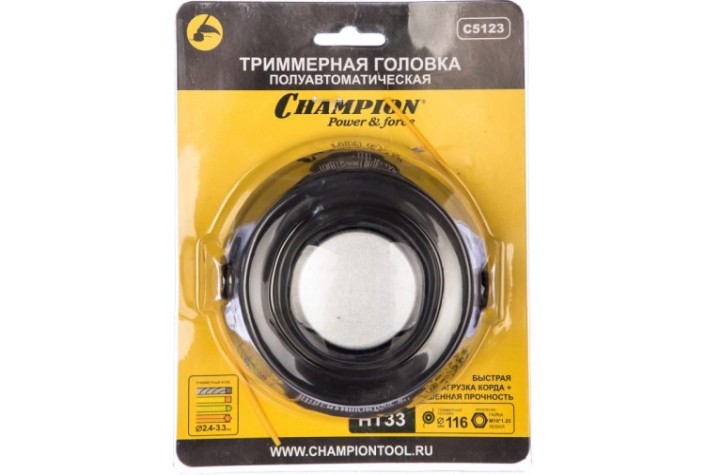 Триммерная головка CHAMPION HT 33 Быстрая загрузка+ повышенная прочность (С5123) [C5123]