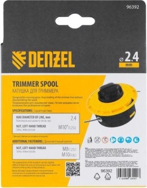 Триммерная головка Denzel 96392 полуавтомат. гайка м10х1,25l; гайка м10х1l; гайка