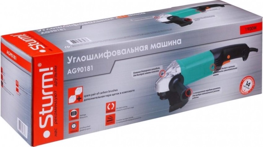 Угловая шлифмашина сетевая Sturm AG90181 Угловая шлифмашина сетевая Sturm AG90181