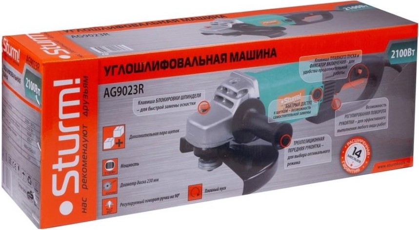 Угловая шлифмашина сетевая Sturm AG9023R Угловая шлифмашина сетевая Sturm AG9023R