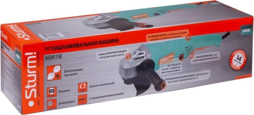 Угловая шлифмашина сетевая Sturm AG9515E Угловая шлифмашина сетевая Sturm AG9515E