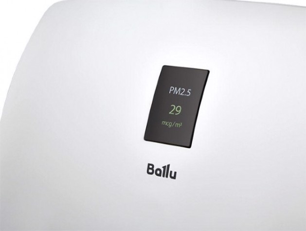 Воздухоочиститель BALLU ONEAIR ASP-200P приточный с нагревательным элементом [НС-1438432]