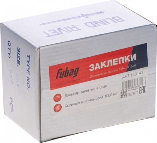 Заклепки стальные FUBAG для HR2448 4.0мм 1000 шт. 140141 [140141]
