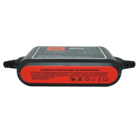 Зарядное устройство FUBAG MICRO 40/12 [68824]