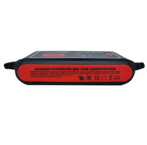 Зарядное устройство FUBAG MICRO 80/12 [68825]